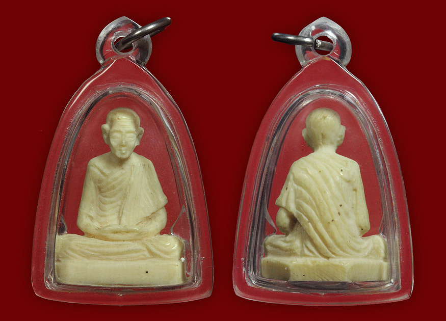 ๙๙๙ งาแกะรูปหลวงพ่อเกษม ๙๙๙