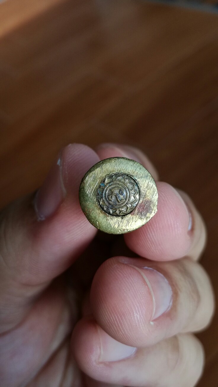 หลวงพ่อเกษม รุ่นเกษม 14 กริ่งระฆังอธิษฐาน ปี38