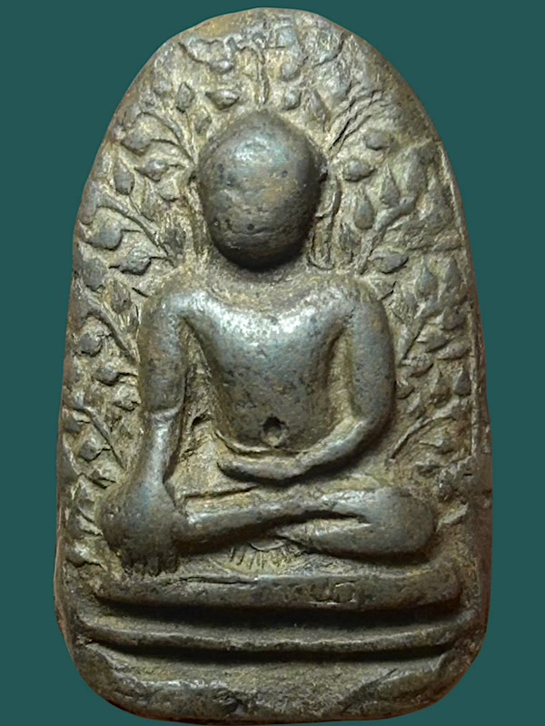 พระเปิมลำพูน(เนื้อเขียว)