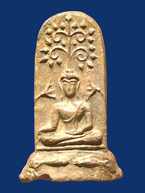 พระยอดขุนพลพะเยา(พิมพ์นก-ปลา)