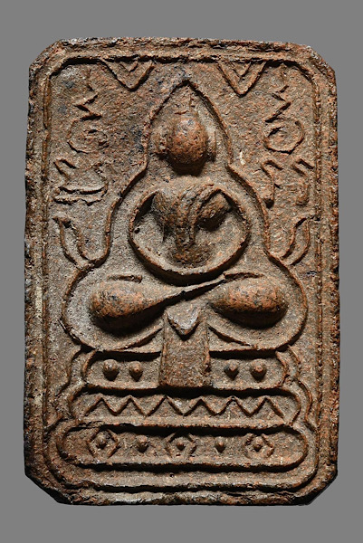 พระหลวงพ่อขันวัดนกกระจาบ พิมพ์แซยิด