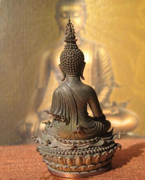 กริ่งพระพุทธประทานยศบารมี นวะ หมายเลข ๑๒๑๓๐