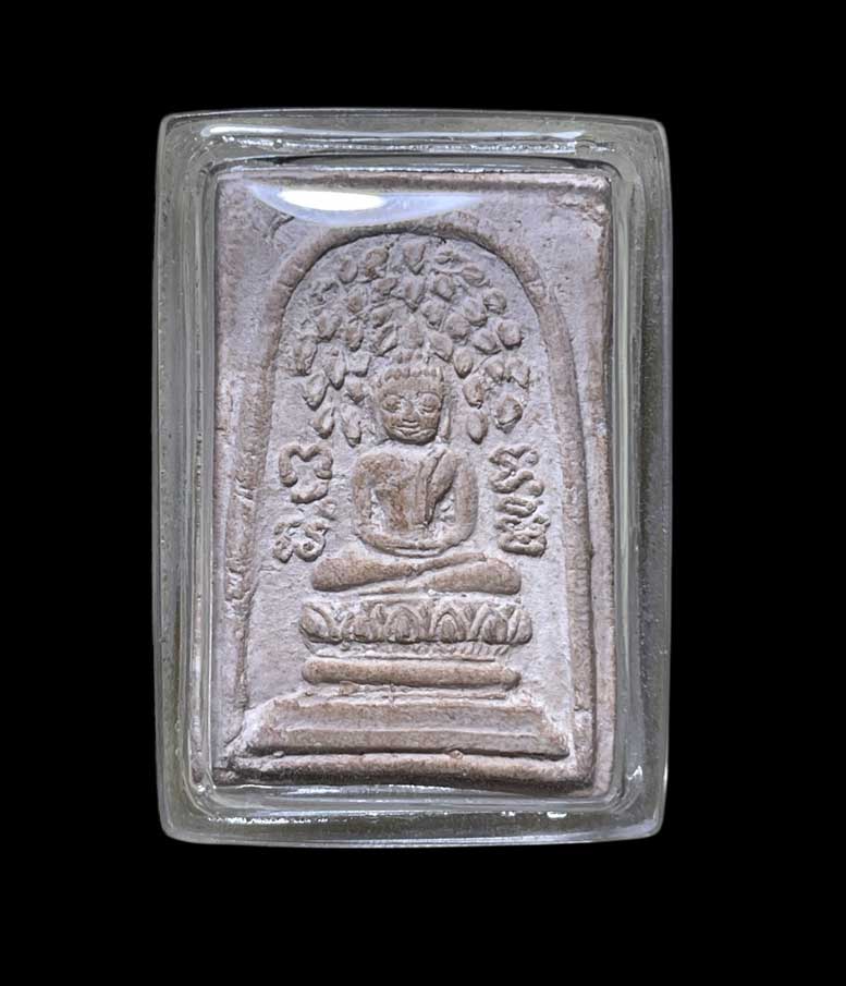 สมเด็จปรกโพธิ์ หลวงพ่อเงิน วัดดอนยายหอม 