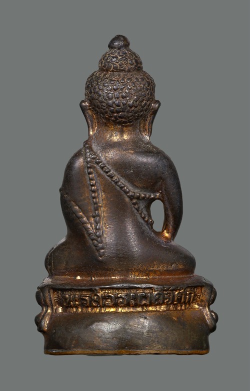 พระกริ่งนเรศวรเผด็จศึก ปี2522