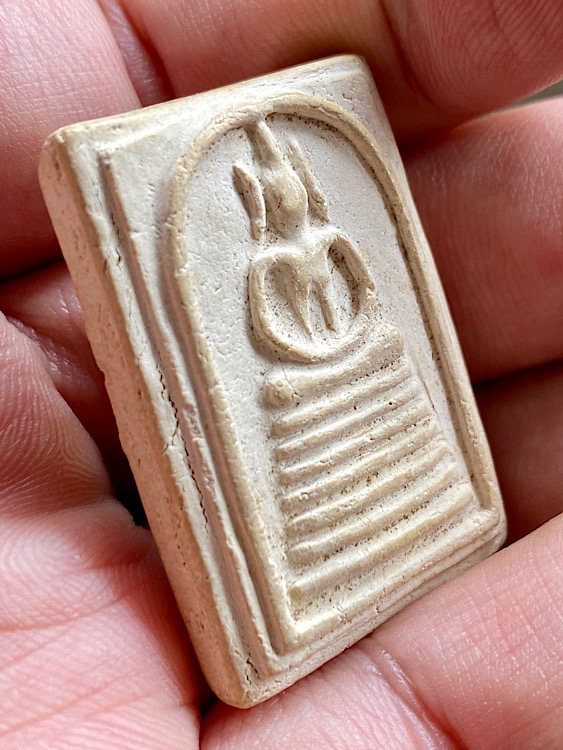 พระสมเด็จวัดเกศฯ รุ่นสร้างเขื่อน ปี2495