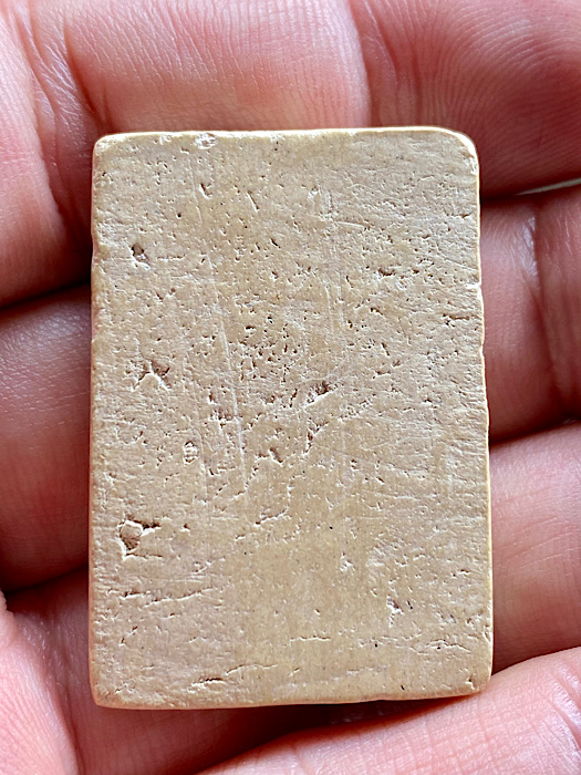 พระสมเด็จวัดเกศฯ รุ่นสร้างเขื่อน ปี2495