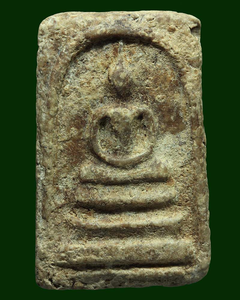 พระสมเด็จบางขุนพรหม พิมพ์ใหญ่