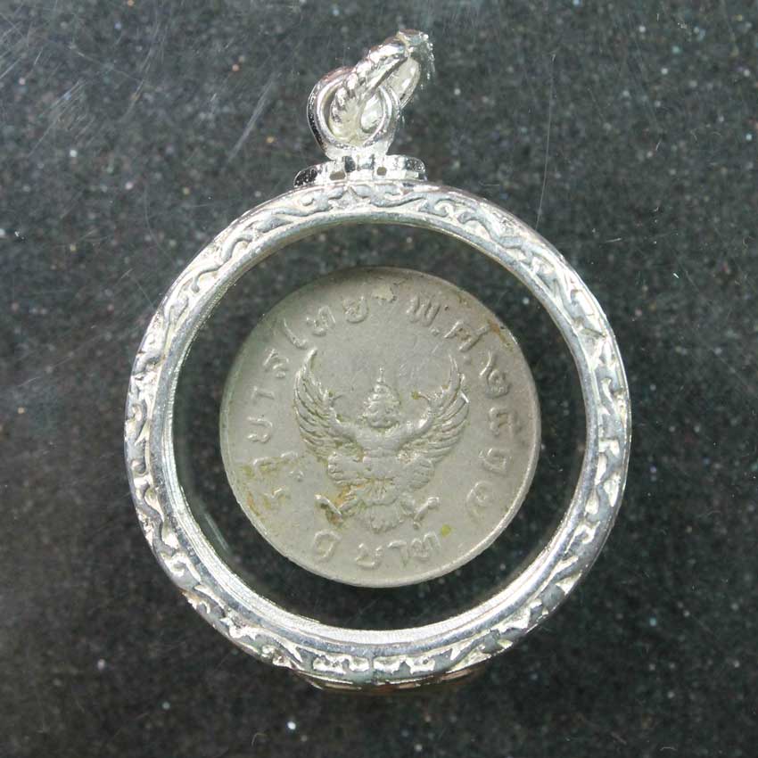 กรอบเงิน ขนาดจุดผ่านศูนย์กลาง 3.8cm หนัก14g