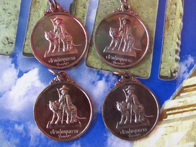 ขออนุญาติ ลงกระดานนี้ครับ 