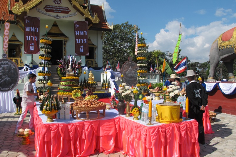 พิธีบวงสรวง เททองนำฤกษ์ สมเด็จพระนเรศวร รุ่น มหาบารี  อ.เวียงแหง