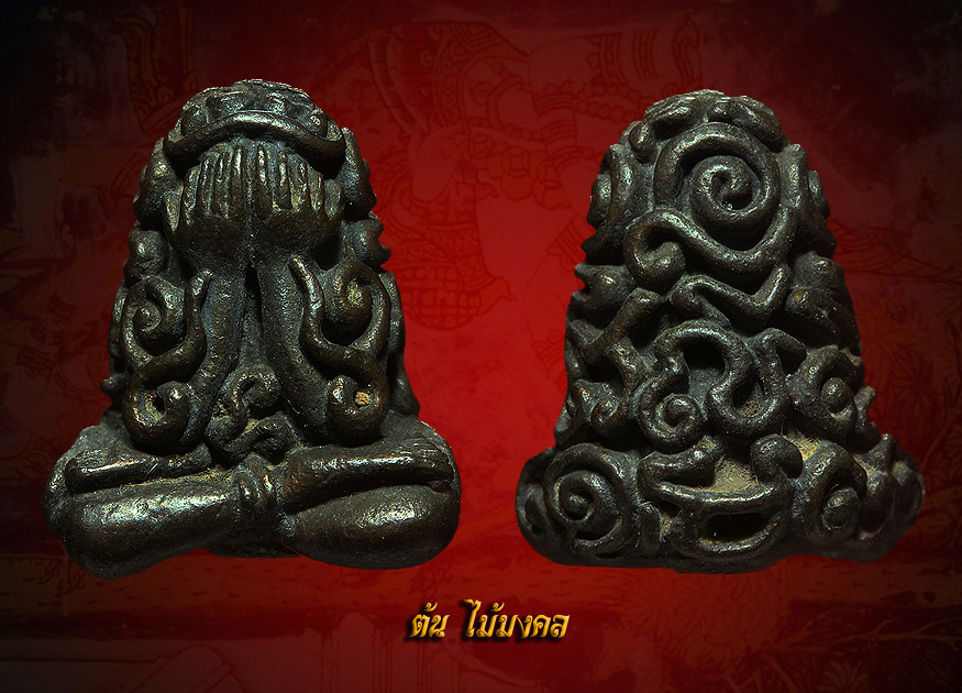 นานๆมาที เลยมีดีมาอวด...5555