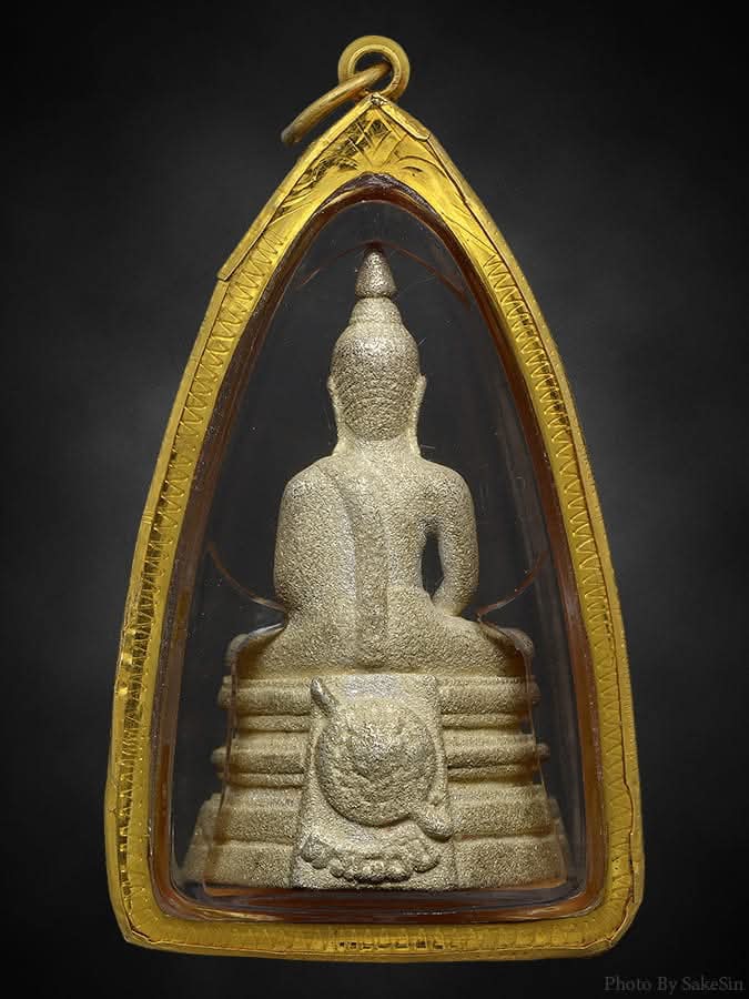 พระโสธร รุ่น80ปีกรมตำรวจ (พ.ศ.2538) 