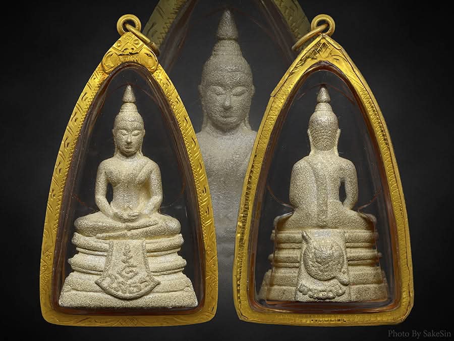พระโสธร รุ่น80ปีกรมตำรวจ (พ.ศ.2538) 