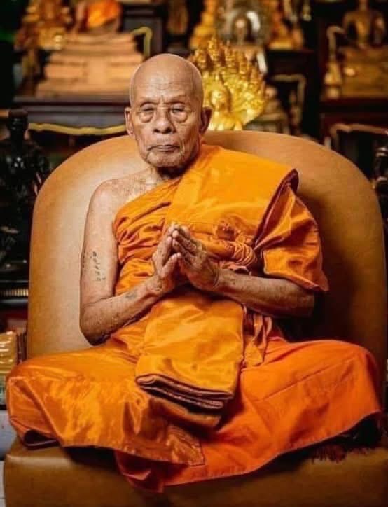 ปลัดขิกหลวงพ่อเขียว ได้ปุ้บถูกหวยปั้บ