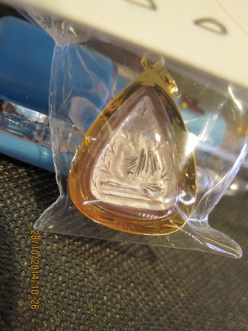 หยดน้ำ ม ต (กรอบทอง)