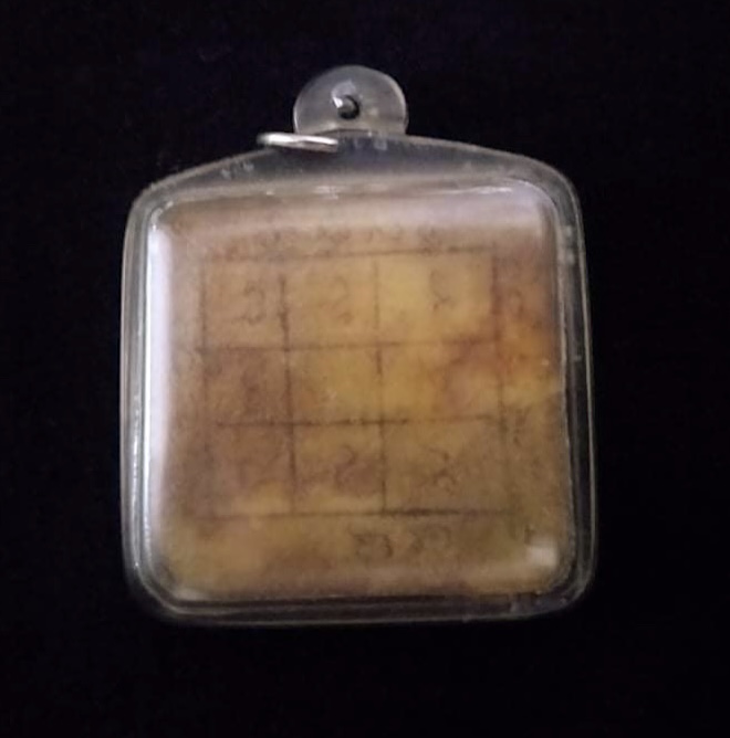 แผ่นยันต์หนังหน้าผากเสือ ล้านนา