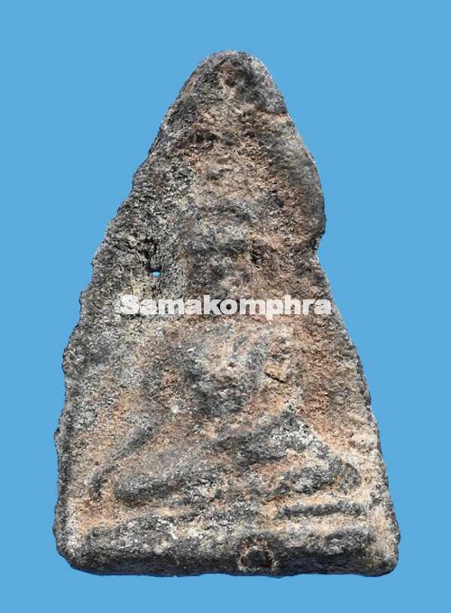 อมตะ พระนางพญากรุวัดใหญ่  ใบประกาศสมาคมฯ