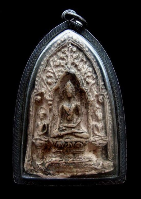 พระสามกรุดอนแก้ว