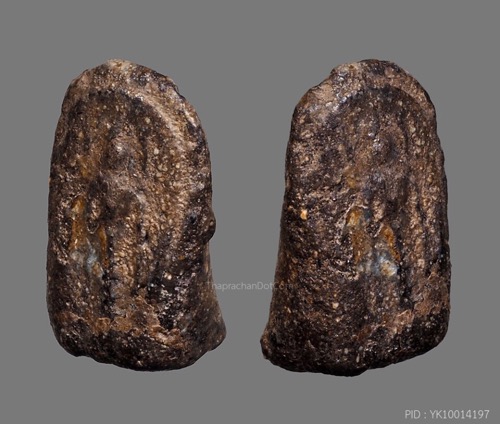 สมเด็จปิลันทน์ เปลวเพลิงเล็ก ดีกรีที่๒ ฯ