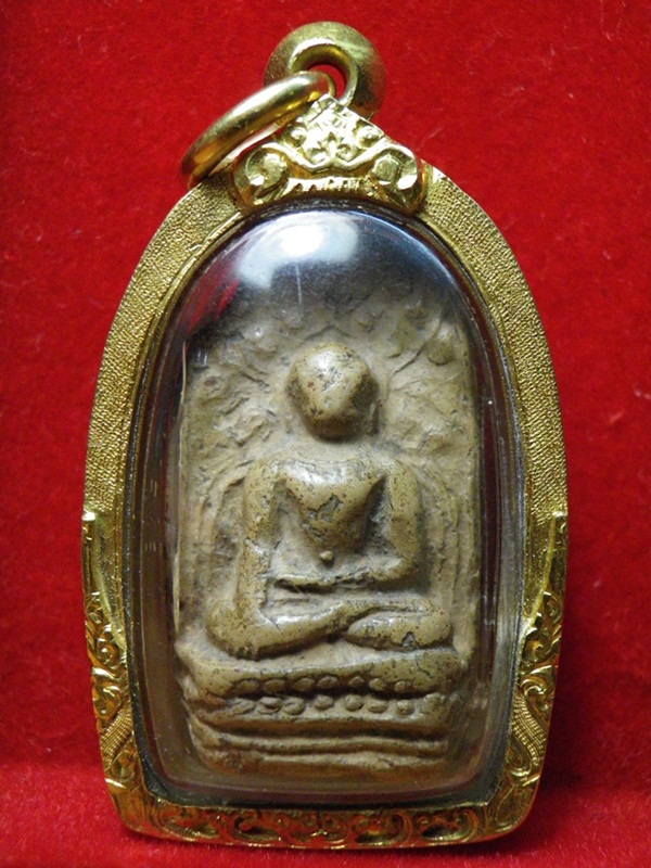 พระคงครับ