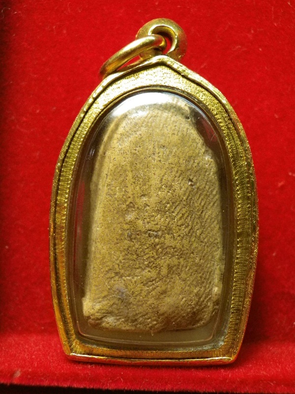 พระคงครับ