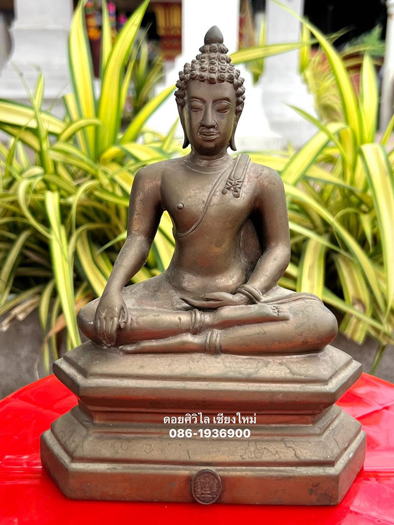พระบูชา สมเด็จพระยุพราช  ปี 2528 ขนาด5นิ้ว