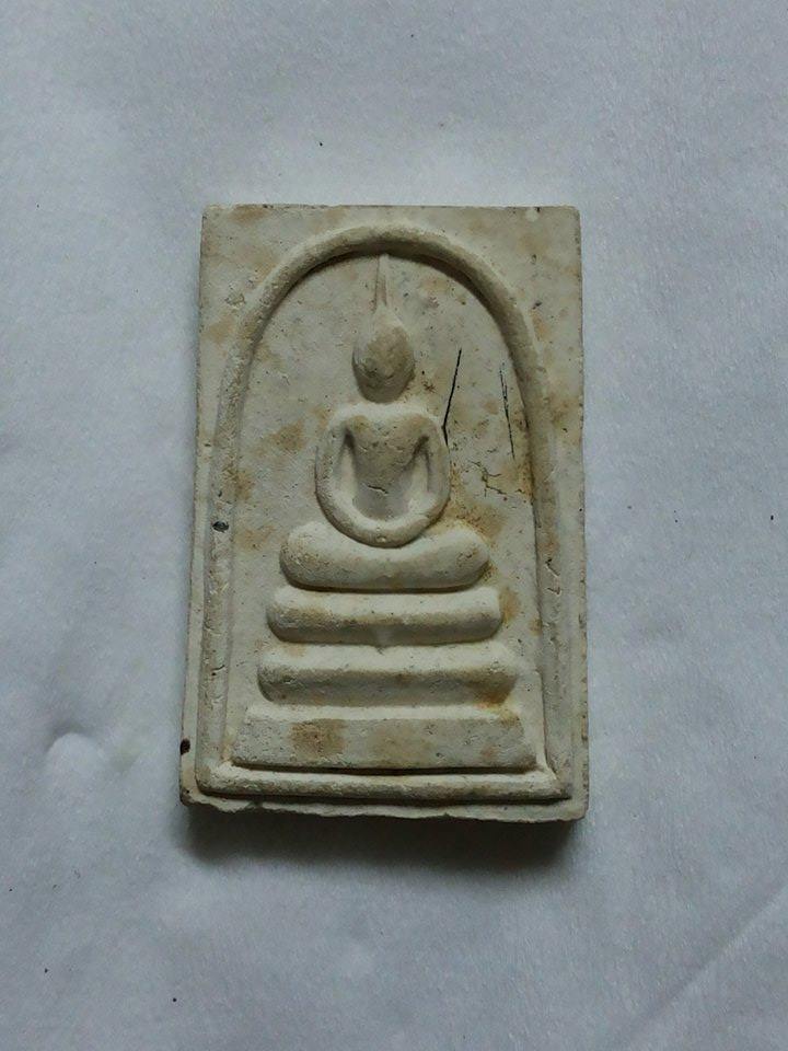 สมเด็จหลวงปู่ชอบ (ผสมเกศา) วัดโคกมน จ.เลย สวยๆๆ