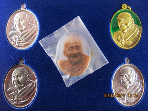 ชุดกรรมการ เมตา ๙๘ ครูบาเจ้าคำตั่น ปัณโญ สร้าง55ชุด