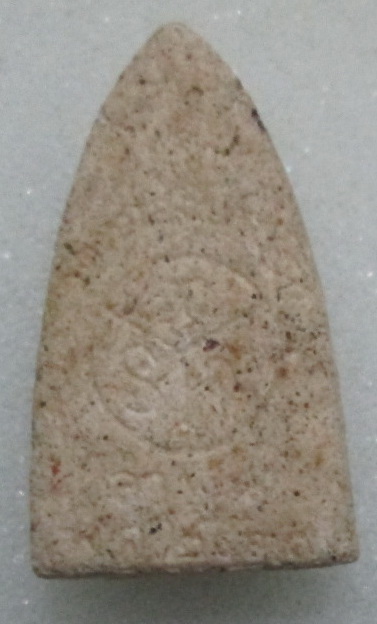 หลวงปู่ทวดครูบาจันต๊ะ รุ่น 2 เนื้อขาว