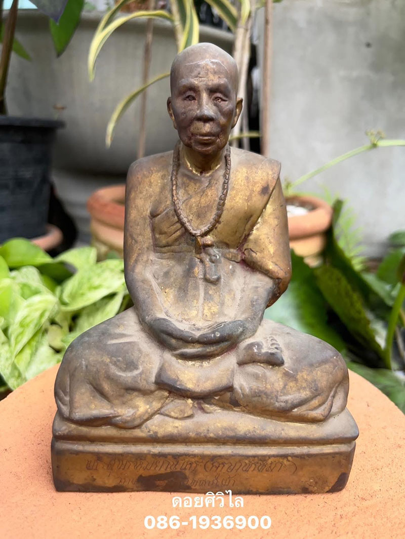 พระบูชารุ่นแรกครูบาพรหมา วัดพระพุทธบาทตากผ้า ขนาด5 นิ้ว น่าบูชามากครับ