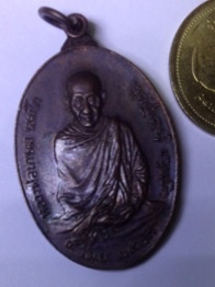 เหรียญหลวงพ่อเกษม เขมโก 2523  ตามกระแสครับ  หลัง  ภปร.  ปิด 600