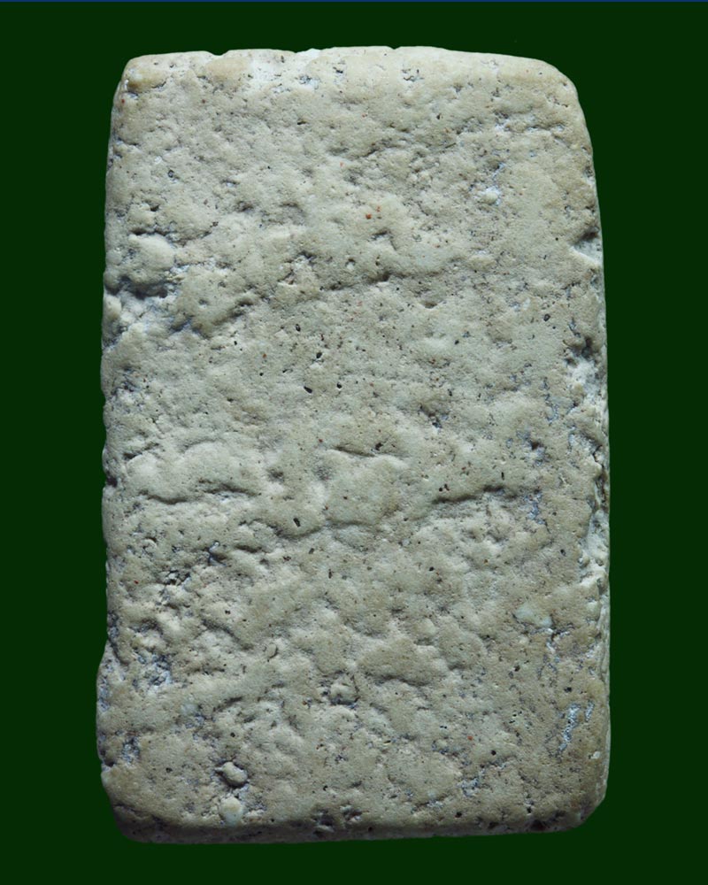 พระสมเด็จวัดระฆัง พิมพ์เจดีย์ มีรูปด้านข้าง,ใต้ฐาน,ประกอบอยู่ด้านล่างครับ