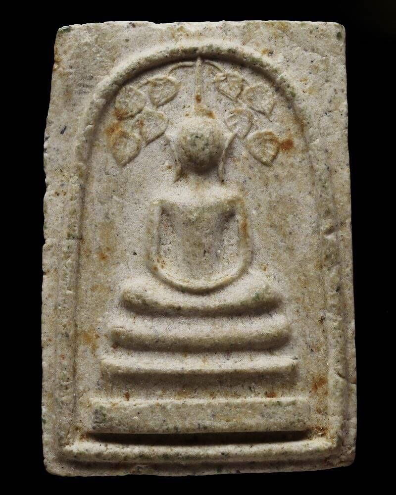 สมเด็จโพธิ์แปด สวยแชมป์