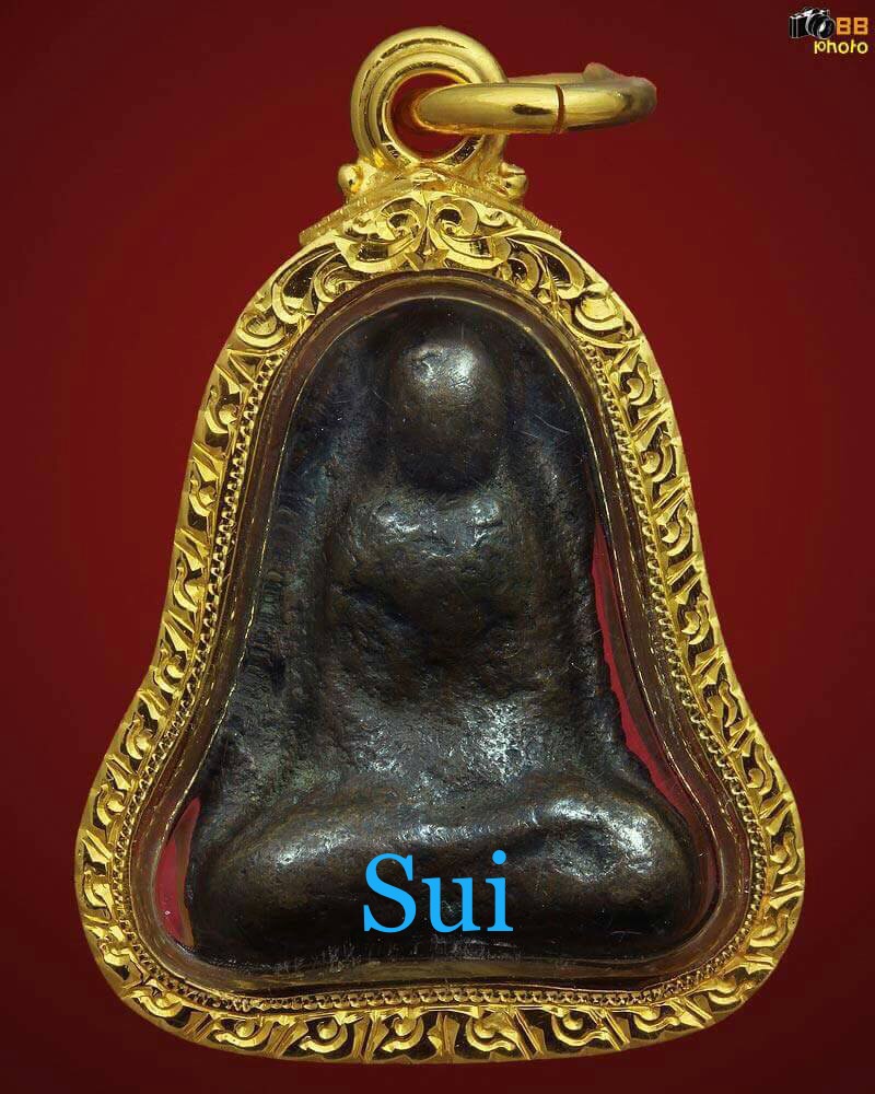 พระรอดลำปางหลวง 