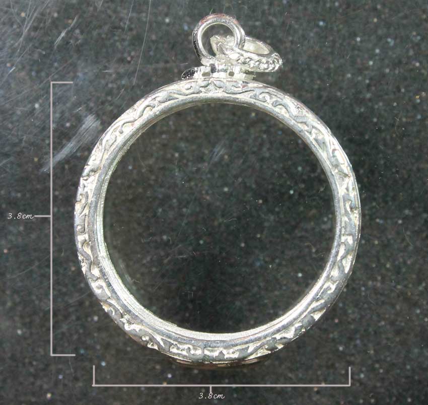 กรอบเงิน ขนาดจุดผ่านศูนย์กลาง 3.8cm หนัก14g