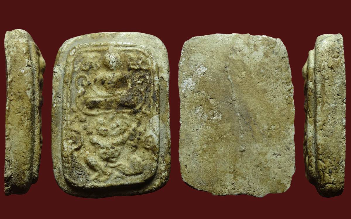 พระกรุวัดคู้สลอด พิมพ์ทรงหนุมาน 