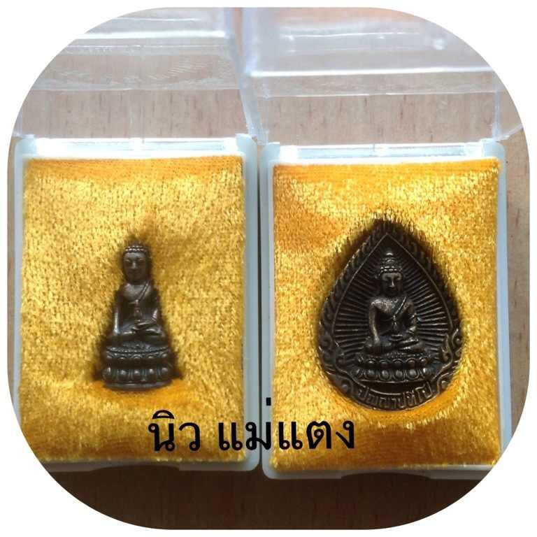 พระชัยวัฒน์พร้อมหยดน้ำพระอาจารย์เปลี่ยน มาเป็นคู่ครับ เคาะเดียวเบาๆ