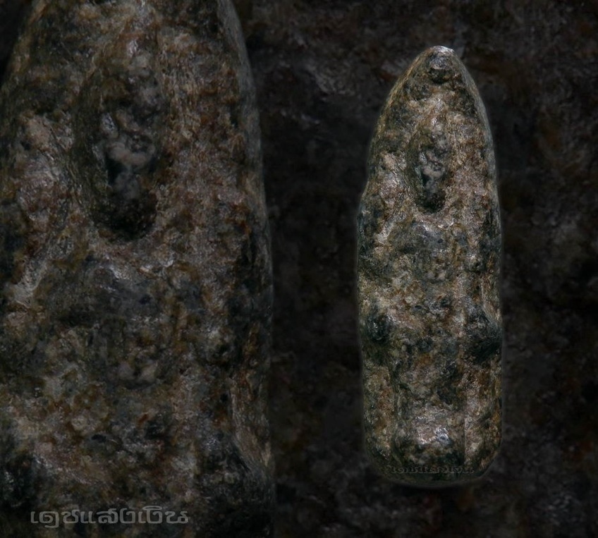 ชินเขียว ลพบุรี