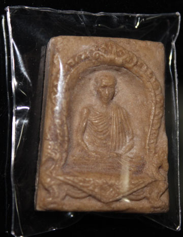 พระผงหลวงพ่อเกษม เขมโก นื้อเทียนชัย พบเจอน้อย