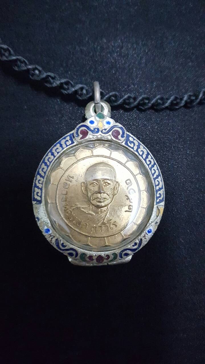 หลวงพ่อแขก กาวิโร รุ่น 2 พร้อมตลับเงิน