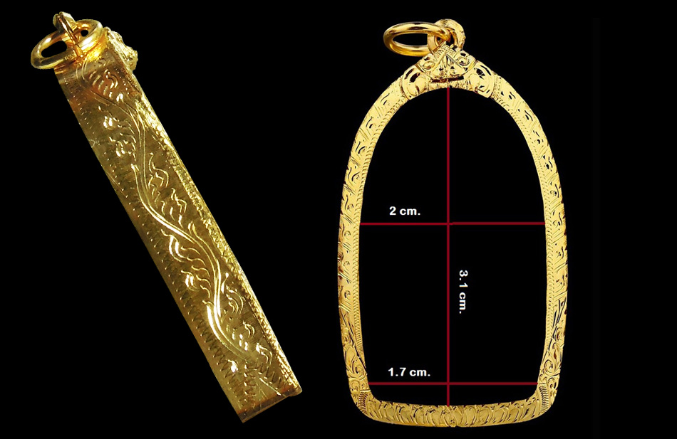 กรอบทองคำทรง “พระคง” ขนาด กว้าง 1.7 x สูง 3.1 cmชิ้นที่๓