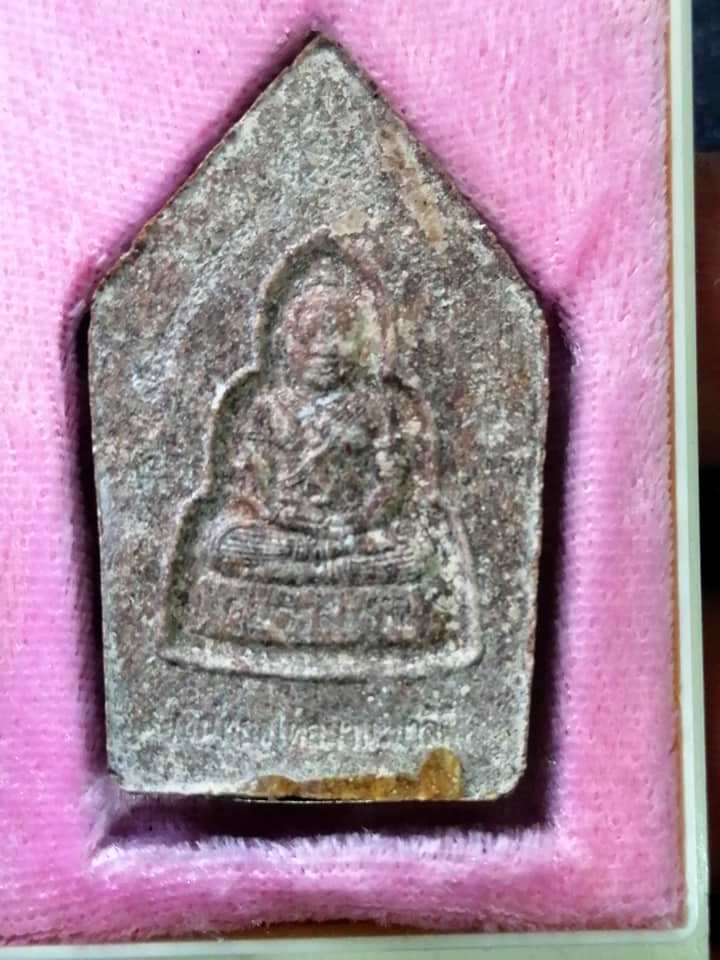 ขุนแผนกุมารสมบัติหลวงพ่อพูล วัดไผ่ล้อม เนื้อผงไม้ตะเคียน