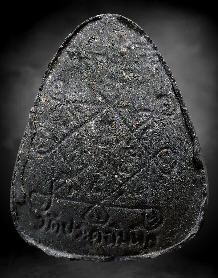 พระปิดตา “ปลดหนี้” หลังยันต์ตรี 