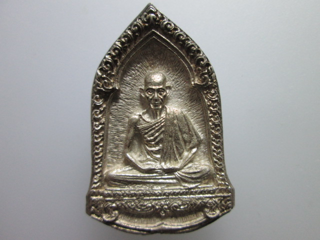 6 รอบฉีดเนื้อเงินสวยครับ