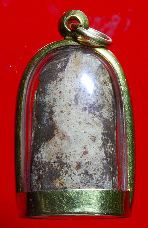 พระคงเลี่ยมทอง