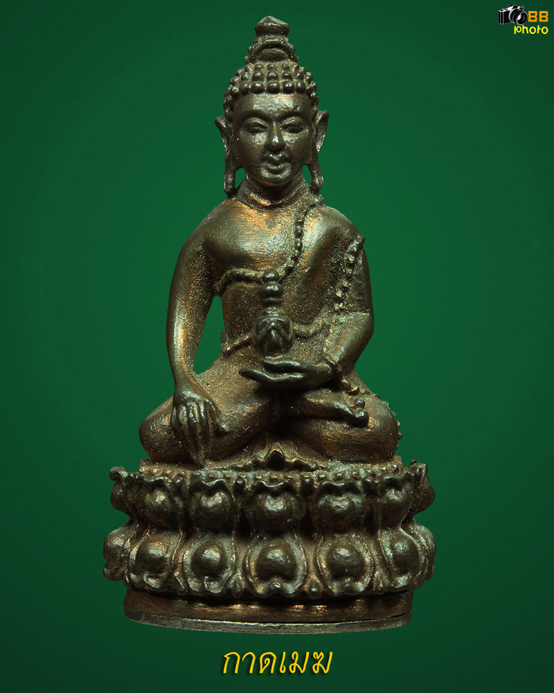 พระกริ่ง 21 นวะก้นเงิน สวยมาก