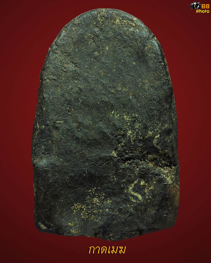 พระผงสิงห์เกษร สวยมากมากครับองค์ที่2