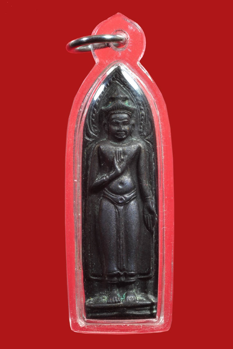 พระร่วงหลวงพ่อเกษม ปี14 สวยครับ