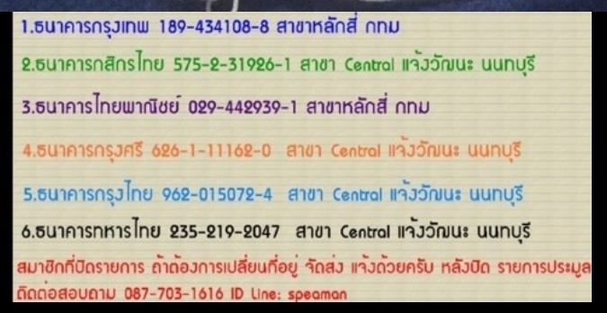  ส่งฟรี ทั่วไทย @กันกระแทกราคาถูก มาก ๆ @Bubble Air กันกระแทก ยาว 100 เมตร ม้วนละ 250 บาท+++