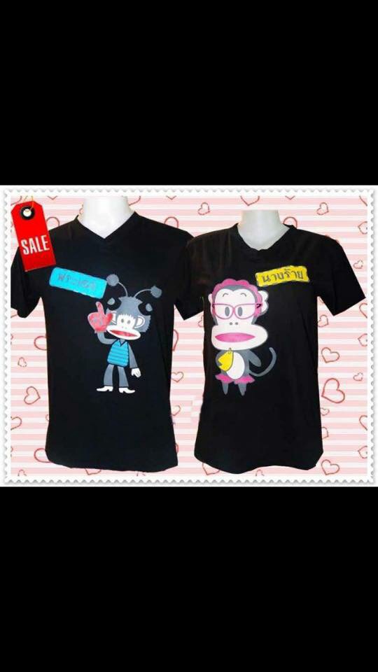 !! เคาะแรก  ชุดสวยๆมือ1 เป็นคู่ เลือกไชร์ได้ตามต้องการ 